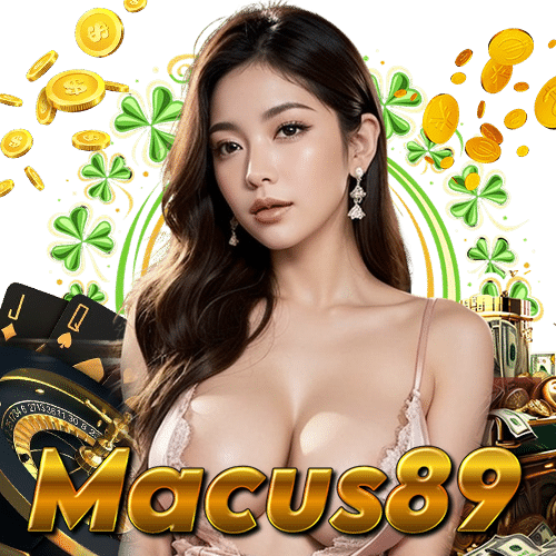 macus89 อันดับ 1