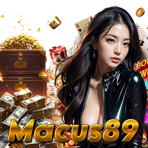 macus89 แตกง่าย