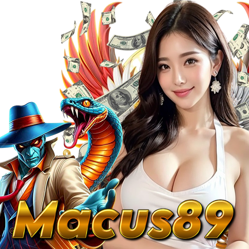 macus89 จ่ายจริง